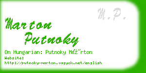 marton putnoky business card